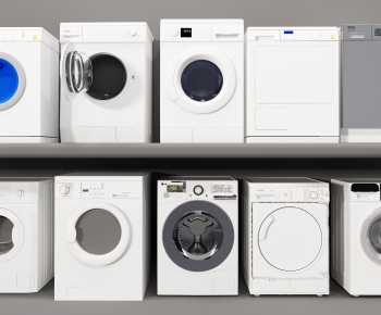 Modern Washing Machine-ID:446441297