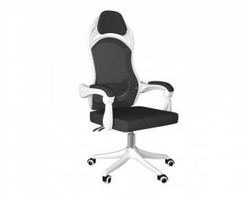 Modern Office Chair-ID:263078938