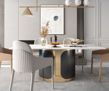 Modern Dining Table And Chairs-ID:873997932