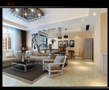 Modern A Living Room-ID:645207885