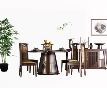 New Chinese Style Dining Table And Chairs-ID:862668998