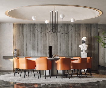 Modern Dining Room-ID:819700961