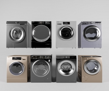 Modern Washing Machine-ID:713252073