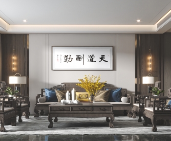 New Chinese Style A Living Room-ID:537127029
