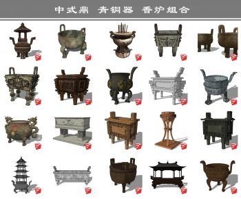 Chinese Style Decorative Set-ID:212259353