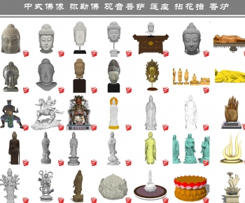 中式佛像 观音菩萨雕塑摆件-ID:754662997