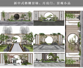 New Chinese Style Garden-ID:911911968