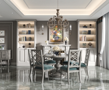 American Style Dining Room-ID:525686986