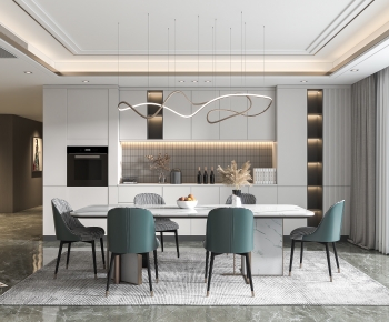 Modern Dining Room-ID:149415977