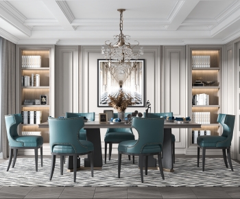 American Style Dining Room-ID:591577056
