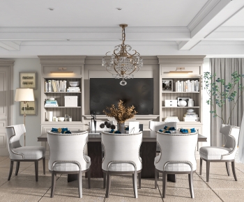 American Style Dining Room-ID:375926029