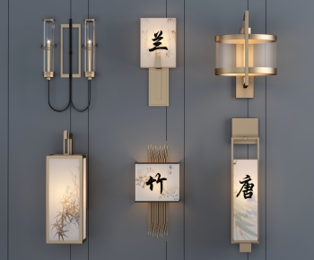 New Chinese Style Wall Lamp-ID:236011981