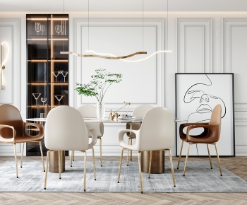 Modern Dining Room-ID:735588074