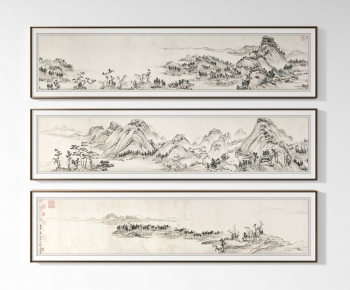 New Chinese Style Painting-ID:409203051