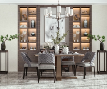 Modern Dining Room-ID:822949894