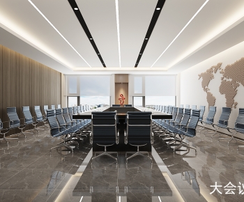 Modern Meeting Room-ID:437246089