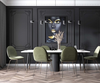 Modern Dining Table And Chairs-ID:411436084