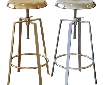 Modern Bar Chair-ID:270679005