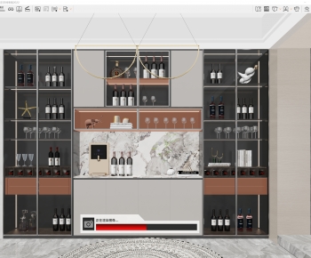 Modern Wine Cabinet-ID:694169047