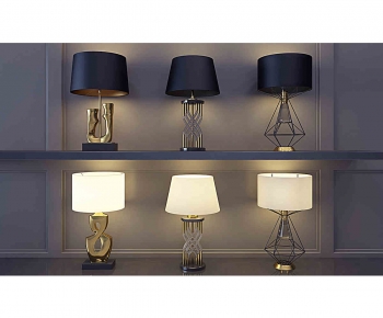 Modern Table Lamp-ID:215174911