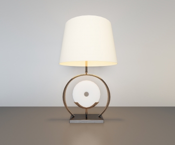 Modern Table Lamp-ID:511341093