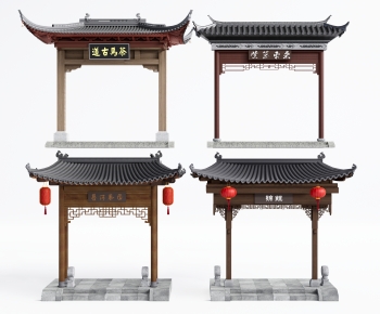 Chinese Style Ancient Architectural Buildings-ID:346062908