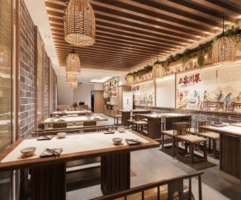 New Chinese Style Restaurant-ID:902430064