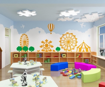 Modern Children's Playroom-ID:500943904