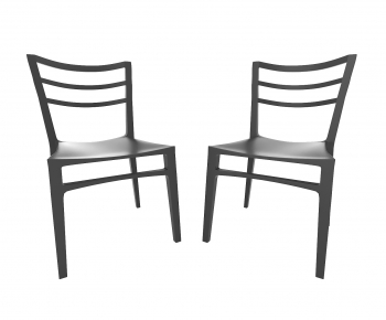 Modern Single Chair-ID:576806079