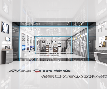 Modern Exhibition Hall-ID:244690903