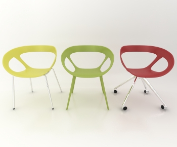 Modern Single Chair-ID:526540041