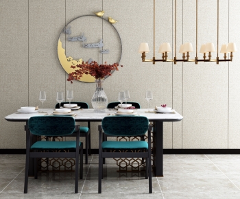 New Chinese Style Dining Table And Chairs-ID:600842003