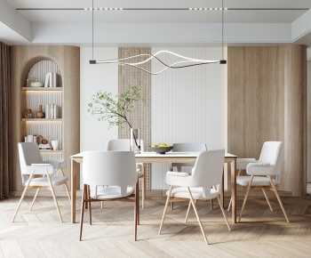 Modern Dining Room-ID:888457067