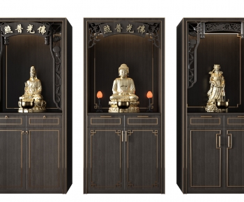 New Chinese Style Decorative Cabinet-ID:455713035