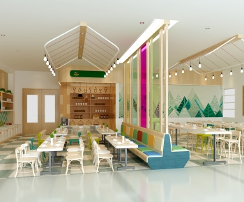 Modern Children's Kindergarten-ID:308032996