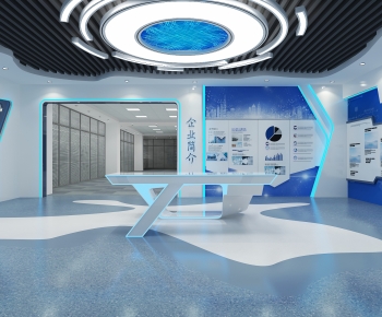 Modern Office Products Exhibition Hall-ID:411459929