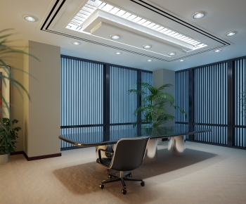 Modern Meeting Room-ID:345463994