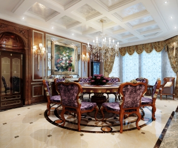 French Style Dining Room-ID:309290894