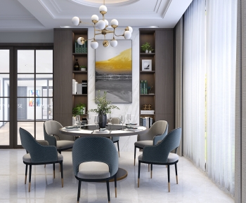 Modern Dining Room-ID:928834923