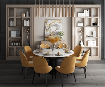 Modern Dining Table And Chairs-ID:550524958