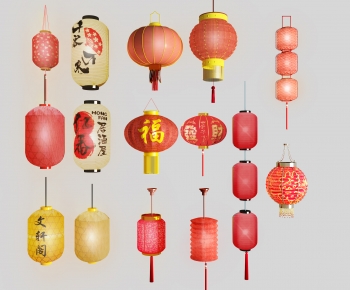 New Chinese Style Lantern-ID:199887999
