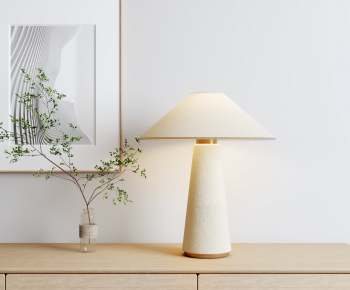 Modern Table Lamp-ID:260679966