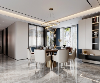 Modern Dining Room-ID:812858107