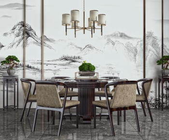 New Chinese Style Dining Table And Chairs-ID:889674904