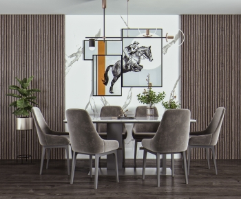 Modern Dining Table And Chairs-ID:643501042