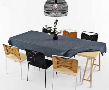 Modern Dining Table And Chairs-ID:696370662