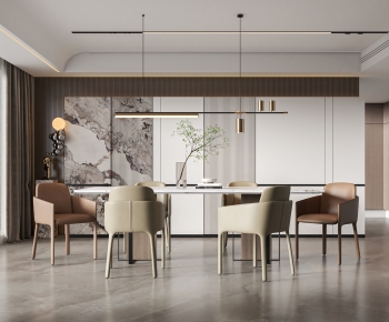 Modern Dining Room-ID:876122002