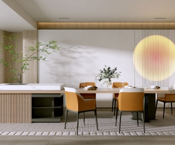 Modern Dining Room-ID:245675092