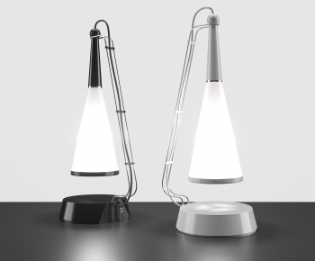 Modern Table Lamp-ID:958368061