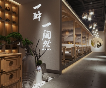 New Chinese Style Catering Space-ID:692620995